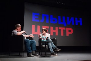 Встреча с режиссером Алексеем Смирновым