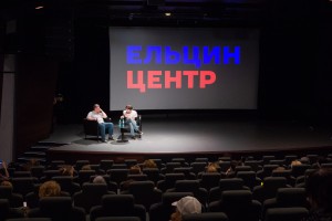 Встреча с режиссером Алексеем Смирновым