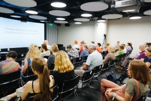 Лекция Ксении Лученко