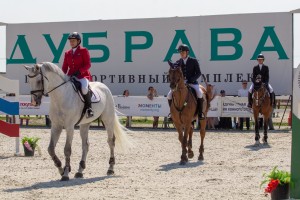 Кубок Ельцина по конкуру