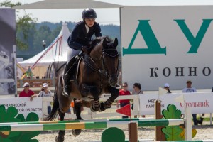 Кубок Ельцина по конкуру