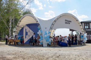 Кубок Ельцина по конкуру