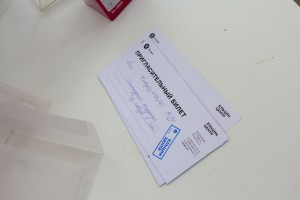 Кубок Ельцина по конкуру