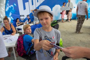 Кубок Ельцина по конкуру