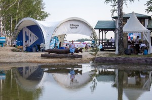 Кубок Ельцина по конкуру