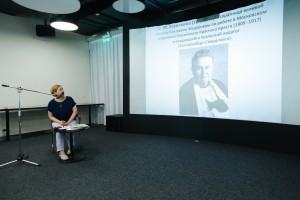 «Свердловская фрейлина». Лекция Ольги Потёмкиной