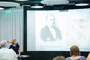 «Свердловская фрейлина». Лекция Ольги Потёмкиной