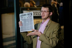 Экскурсия «Самолет подняли в воздух… XIX партийная конференция и судьба Советского Союза»