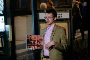 Экскурсия «Самолет подняли в воздух… XIX партийная конференция и судьба Советского Союза»