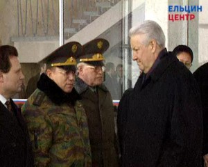 Официальный визит президента РФ Б.Н. Ельцина в Итальянскую Республику (Италию)