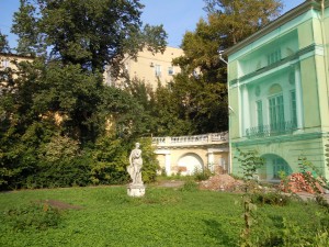 Малая Никитская, 12 (сентябрь, 2013)