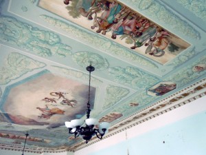 Малая Никитская, 12 (сентябрь, 2013)