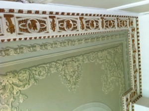 Малая Никитская, 12 (сентябрь, 2013)