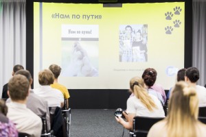 «Собаки – помощники инвалидов» в Ельцин Центре