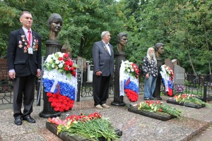 Митинг памяти Усова, Кричевского, Комаря