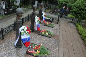 Митинг памяти Усова, Кричевского, Комаря