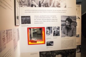 Открытие выставки «Август-91. Личные истории»