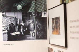 Открытие выставки «Август-91. Личные истории»