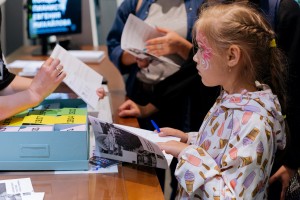 День города-2018. Собери историю