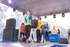 День города-2018. Вог-бал