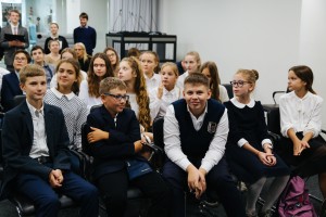 Дни знаний в Ельцин Центре