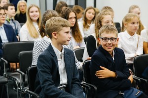 Дни знаний в Ельцин Центре