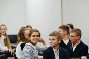 Дни знаний в Ельцин Центре