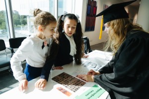 Дни знаний в Ельцин Центре