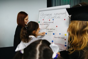 Дни знаний в Ельцин Центре