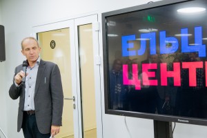 Открытие выставки «Пражская весна 1968»