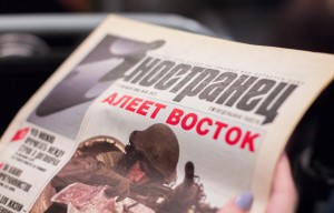 Клуб «Мои 90-е»: сувениры из 90-х