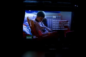 Авдотья Смирнова. «Новая благотворительность»