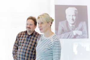 Юлия Рутберг в Музее Ельцина