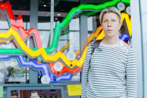 Юлия Рутберг в Музее Ельцина