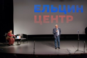 Владимир Хотиненко. 30 лет фильму «​Зеркало для героя»​