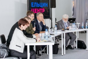 Дискуссия «Война. Память. Справедливость»