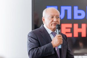 Дискуссия «Война. Память. Справедливость»