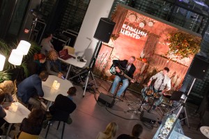 Музыка в Буфете. Сентябрь