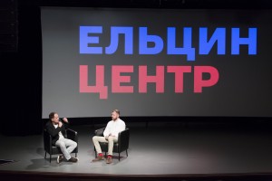 Премьера фильма «Бедные люди. Кабаковы» 