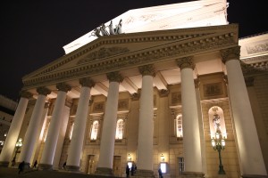 Концерт лауреатов и дипломантов конкурса Лотар-Шевченко-2018 в Большом театре