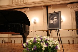 Концерт лауреатов и дипломантов конкурса Лотар-Шевченко-2018 в Большом театре