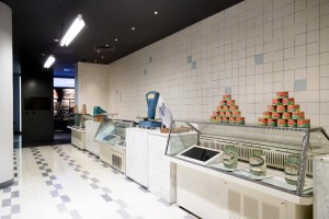 Зал музея Бориса Ельцина «День третий. Непопулярные меры»