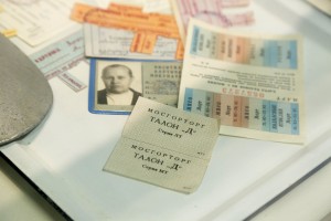 Талоны. Зал музея Бориса Ельцина «День третий. Непопулярные меры»