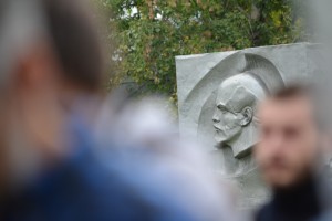 Парк искусств "Музеон" 