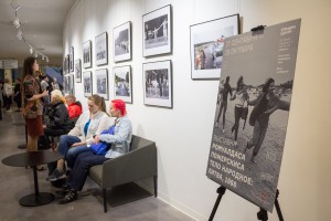 Открытие выставок Ромуалдаса Пожерскиса «Тело народное: Литва, 1988 г.» и Гинтараса Чесониса «Межвоенная архитектура Каунаса, 1918–1940»