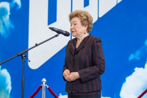 Наина Ельцина на церемонии вручения сертификатов именных стипендий первого президента России Б.Н. Ельцина студентам и аспирантам УрФУ