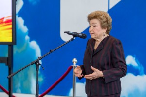 Наина Ельцина на церемонии вручения сертификатов именных стипендий первого президента России Б.Н. Ельцина студентам и аспирантам УрФУ