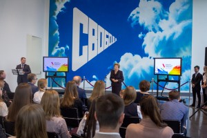 Наина Ельцина на церемонии вручения сертификатов именных стипендий первого президента России Б.Н. Ельцина студентам и аспирантам УрФУ