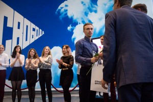 Церемония вручения сертификатов именных стипендий первого президента России Б.Н. Ельцина студентам и аспирантам УрФУ