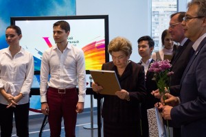 Наина Ельцина на церемонии вручения сертификатов именных стипендий первого президента России Б.Н. Ельцина студентам и аспирантам УрФУ